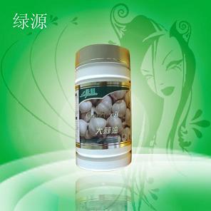点击放大 绿源200粒大蒜油
