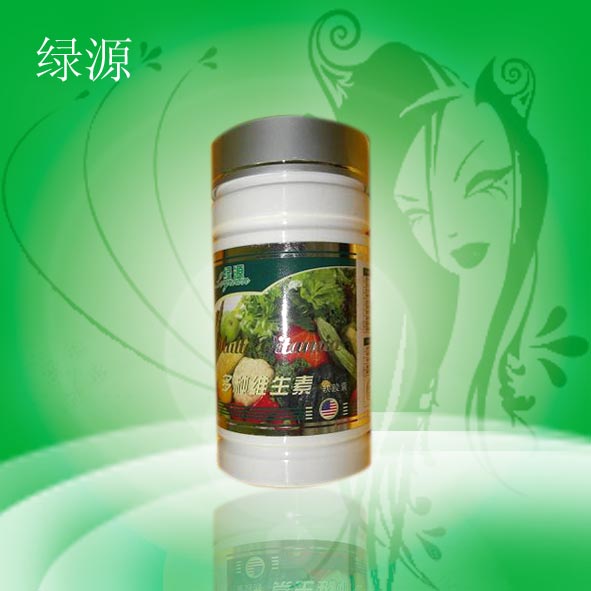 绿源多种维生素软胶囊 