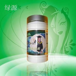 绿源儿童健脑素软胶囊 