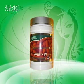 绿源胡萝卜素软胶囊 