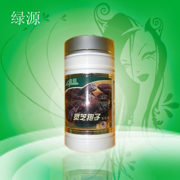 点击放大 绿源灵芝孢子软胶囊