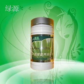点击放大 绿源芦荟排毒软胶囊