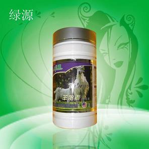 点击放大 绿源羊胎素