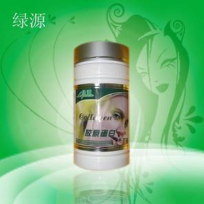 绿源胶原蛋白软胶囊 