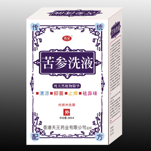 苦参洗液 苦参洗液
