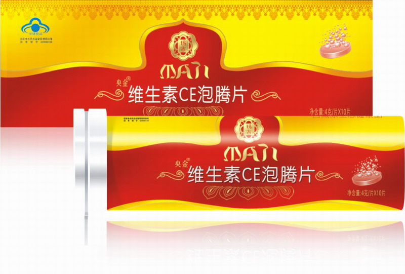 点击大放