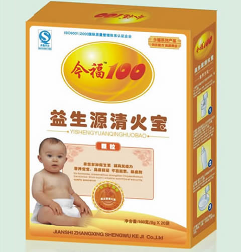 点击大放
