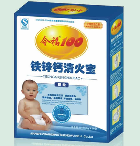 点击大放