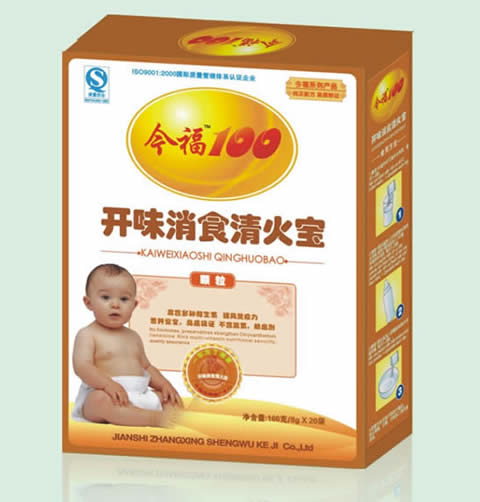 点击大放
