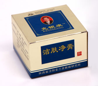 点击大放