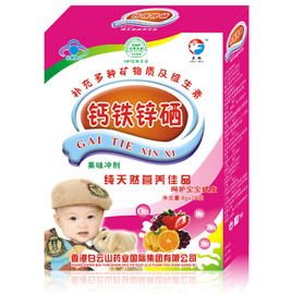 钙铁锌硒 