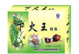 下火王颗粒 