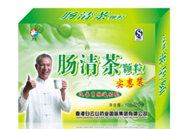 点击放大 肠清茶颗粒