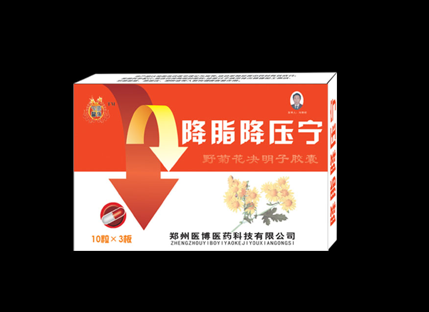 点击大放