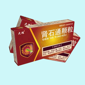 点击放大 根本 肾石通颗粒
