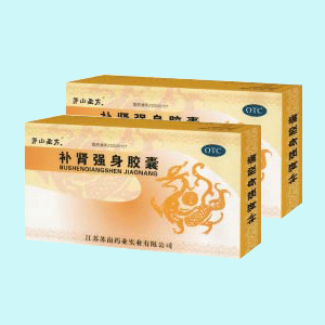 根本 补肾强身胶囊