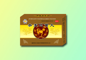  参麦地黄丸（海王）