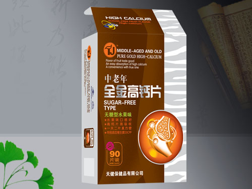中老年全金高钙片 