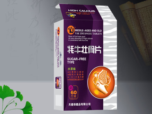点击放大 牦牛壮骨片