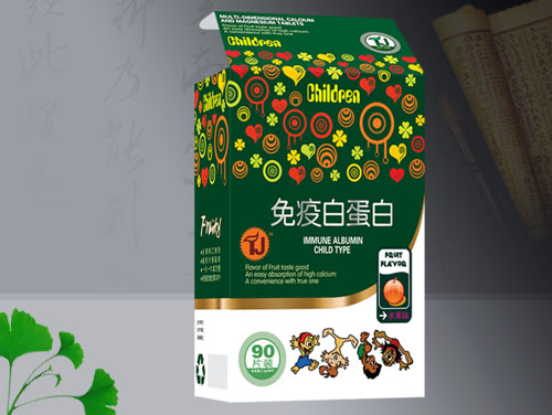 点击放大 免疫白蛋白