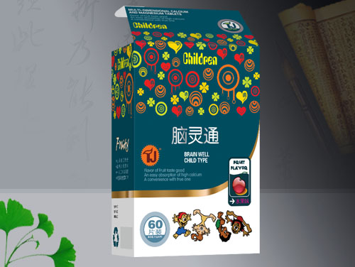 点击放大 脑灵通
