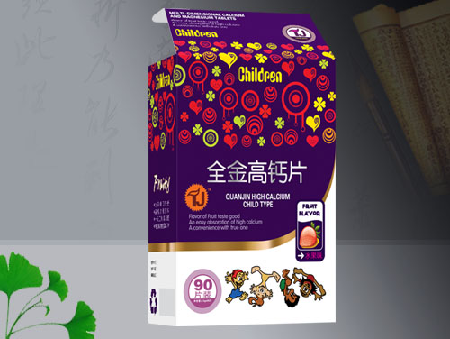 点击放大 全金高钙片