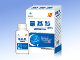 氨基酸高钙片 