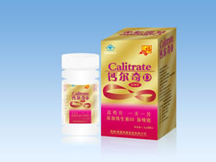 点击放大 金装版钙尔奇D3高钙片