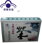 点击大放