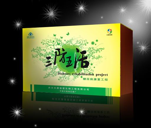 点击大放