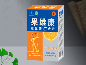 点击放大 果维康