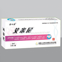 点击大放
