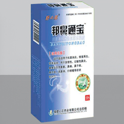点击大放