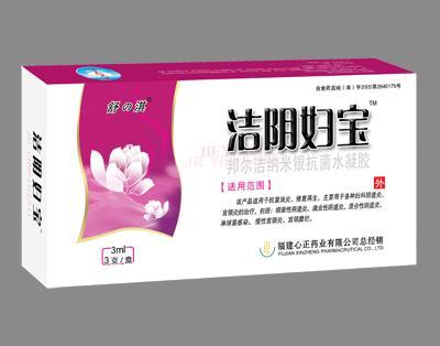 点击大放