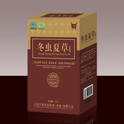 冬虫夏草口服液（瓶装） 