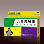 儿童果维素VC含片 
