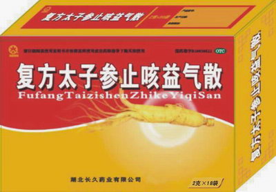 点击大放