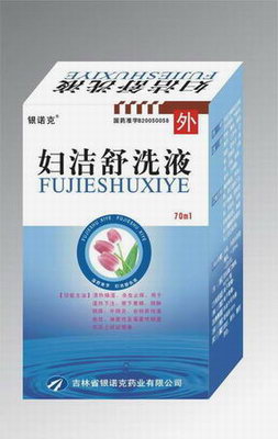 点击大放