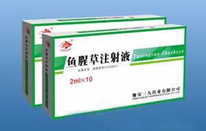 点击大放