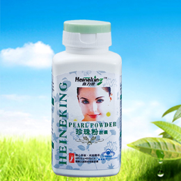 珍珠粉-美国喜力健 珍珠粉