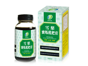 点击放大 雪梨蜜炼枇杷膏