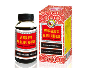 点击放大 蛇胆川贝枇杷膏