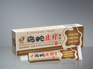 乌蛇止痒软膏 