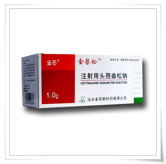 点击大放