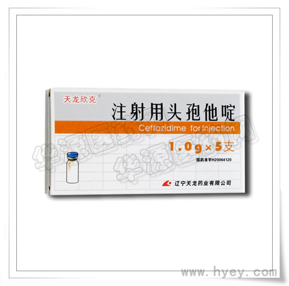 点击大放