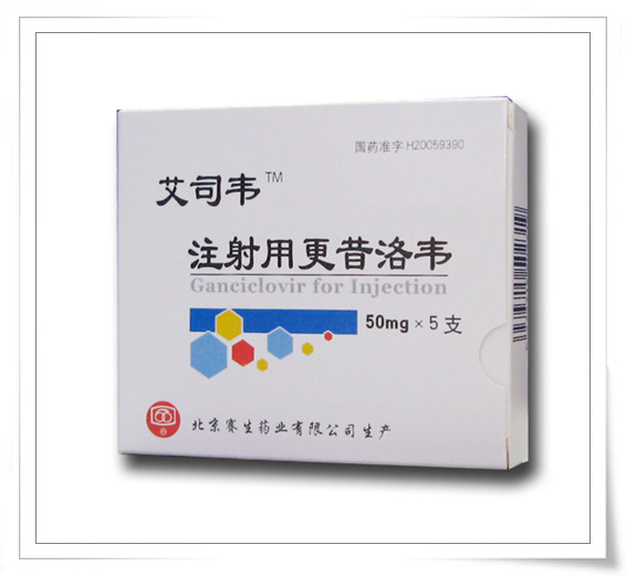 点击大放