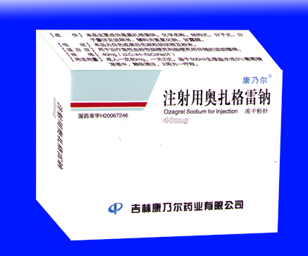 点击大放