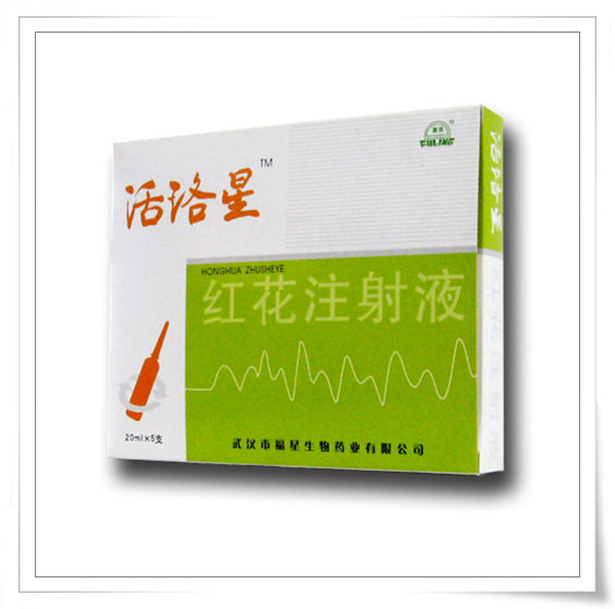 点击大放