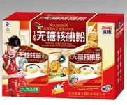 点击大放