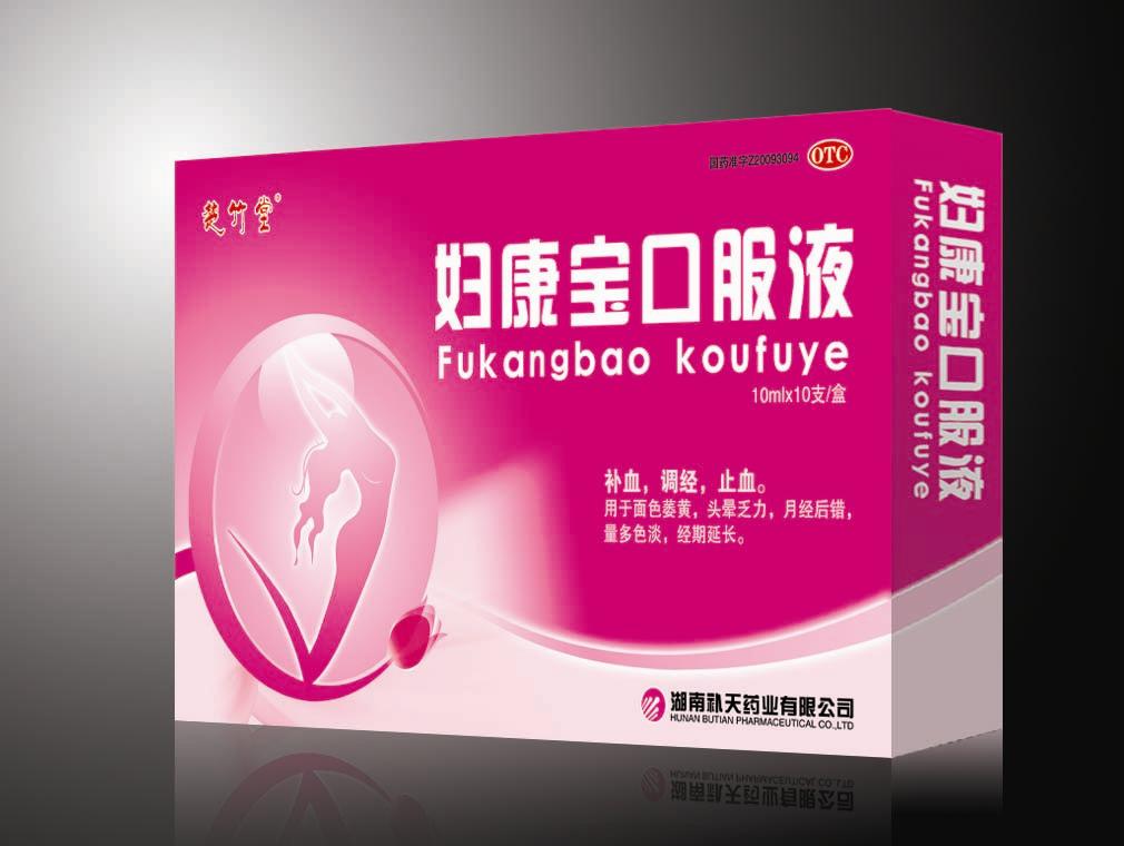 点击大放